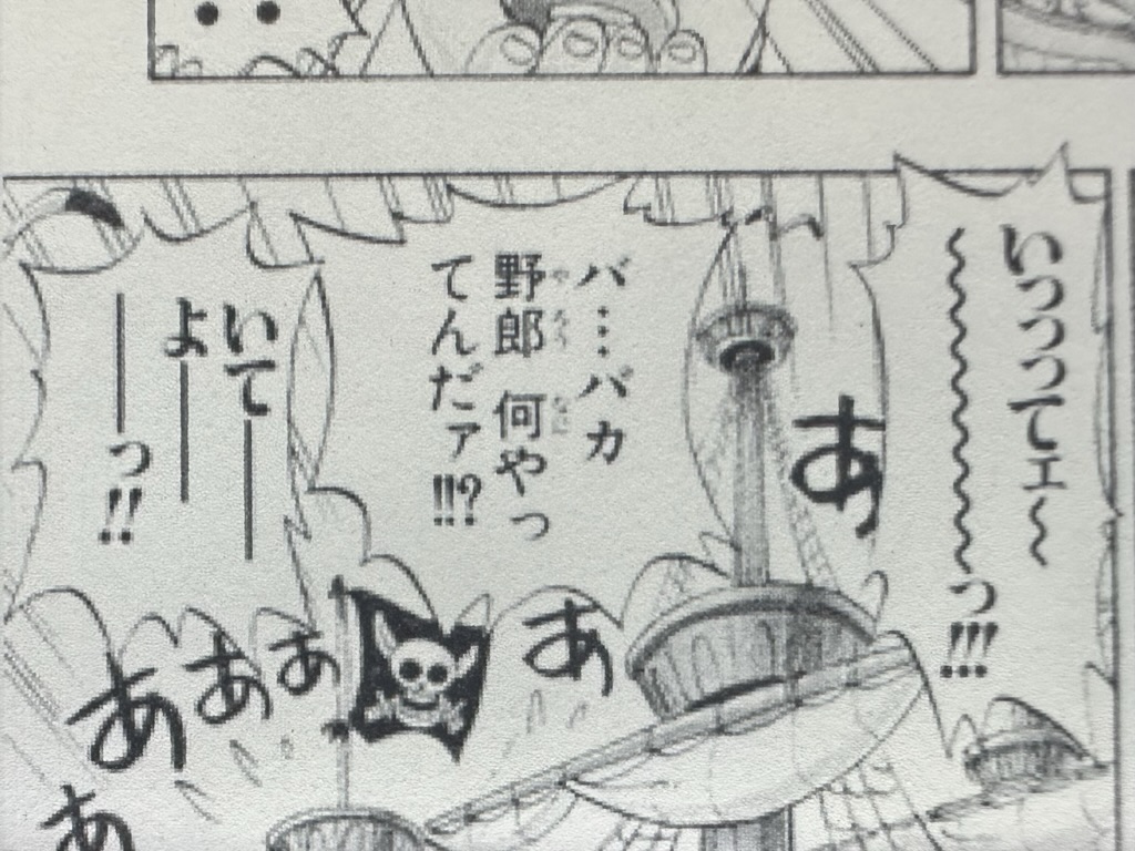 Kindle 第10世代