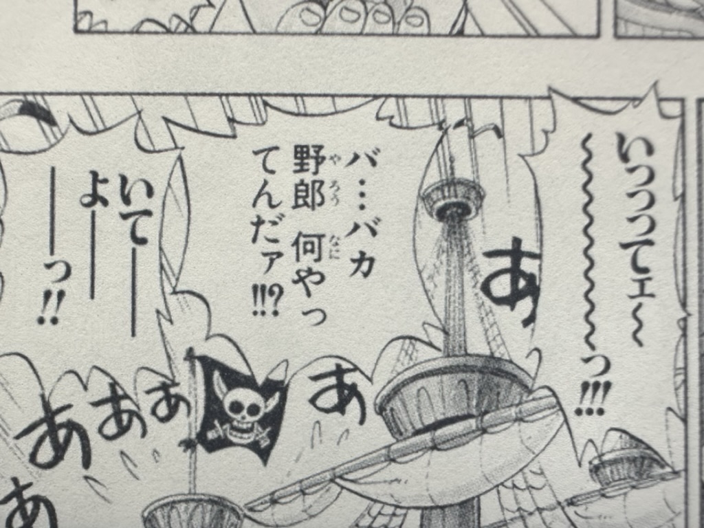 Kindle 第11世代