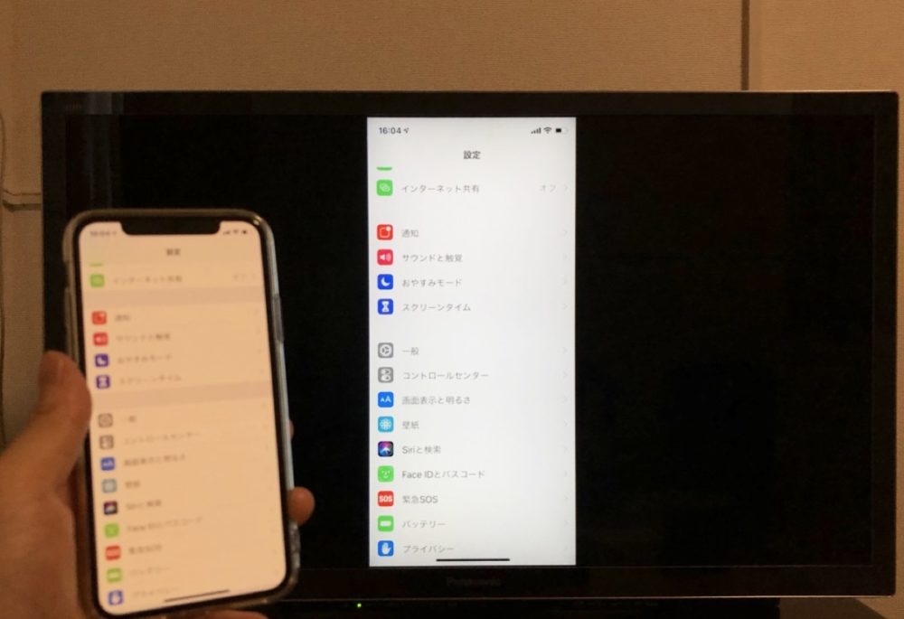 2023】失敗しないApple TV 4Kの選び方【64/128GB】