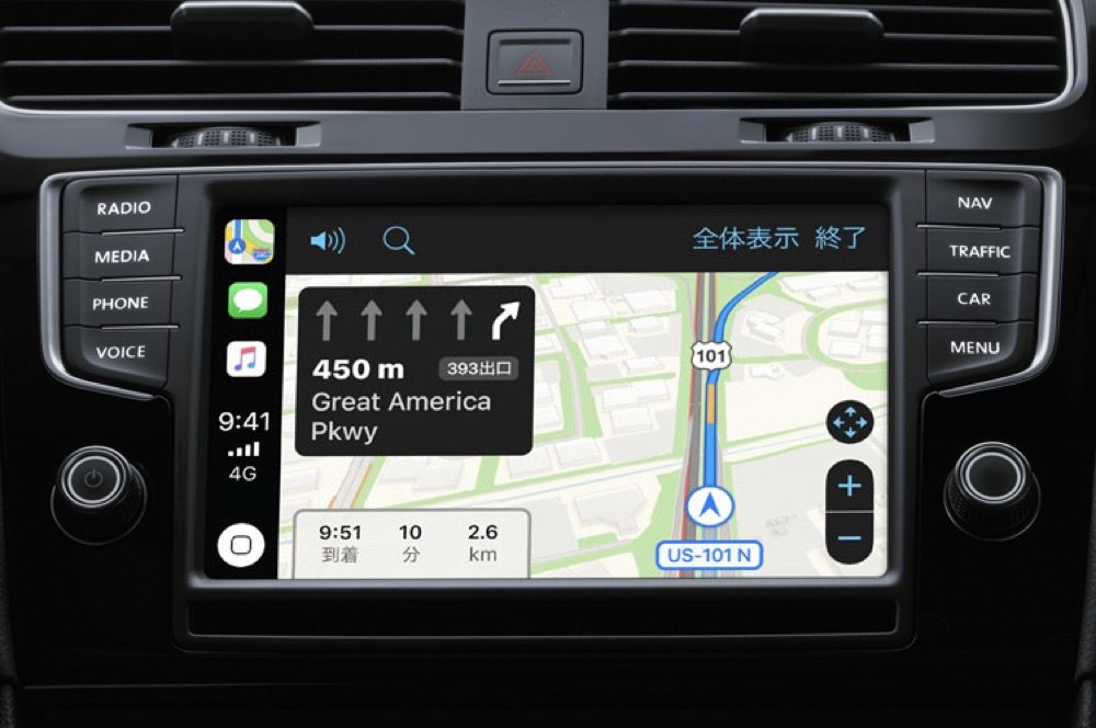 AndCarPlay カーオーディオ　カーナビ　車載モニター 4+64G GPS搭載