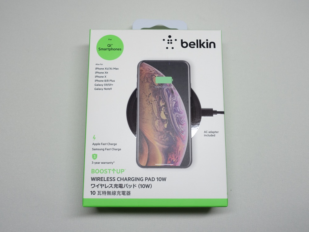 Belkin BOOST UP ワイヤレス充電器