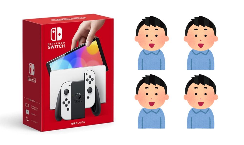Nintendo Switch スイッチ 本体 1台