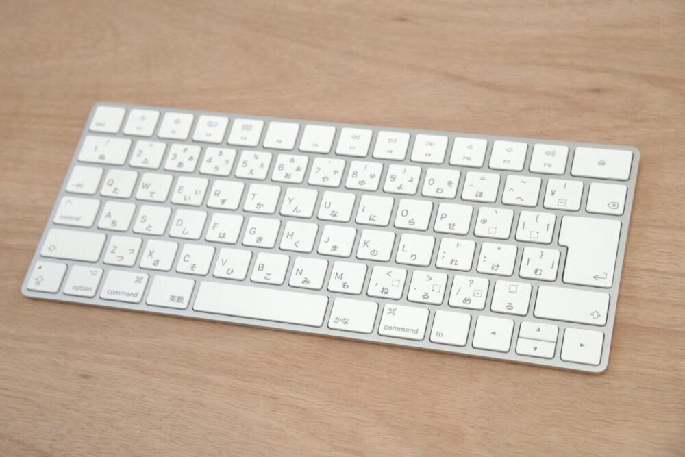 Apple Magic Keyboard