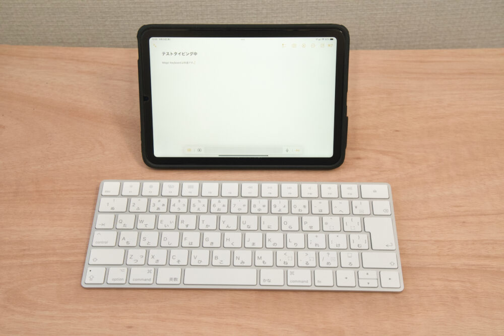 iPad mini Magic Keyboard