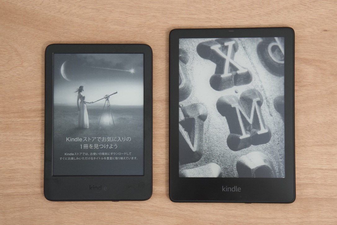 Kindle 第11世代 Kindle Paperwhite 第11世代 比較