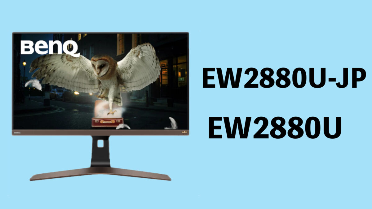 違い】EW2880U-JP、EW2880Uを比較！どっちがおすすめ？