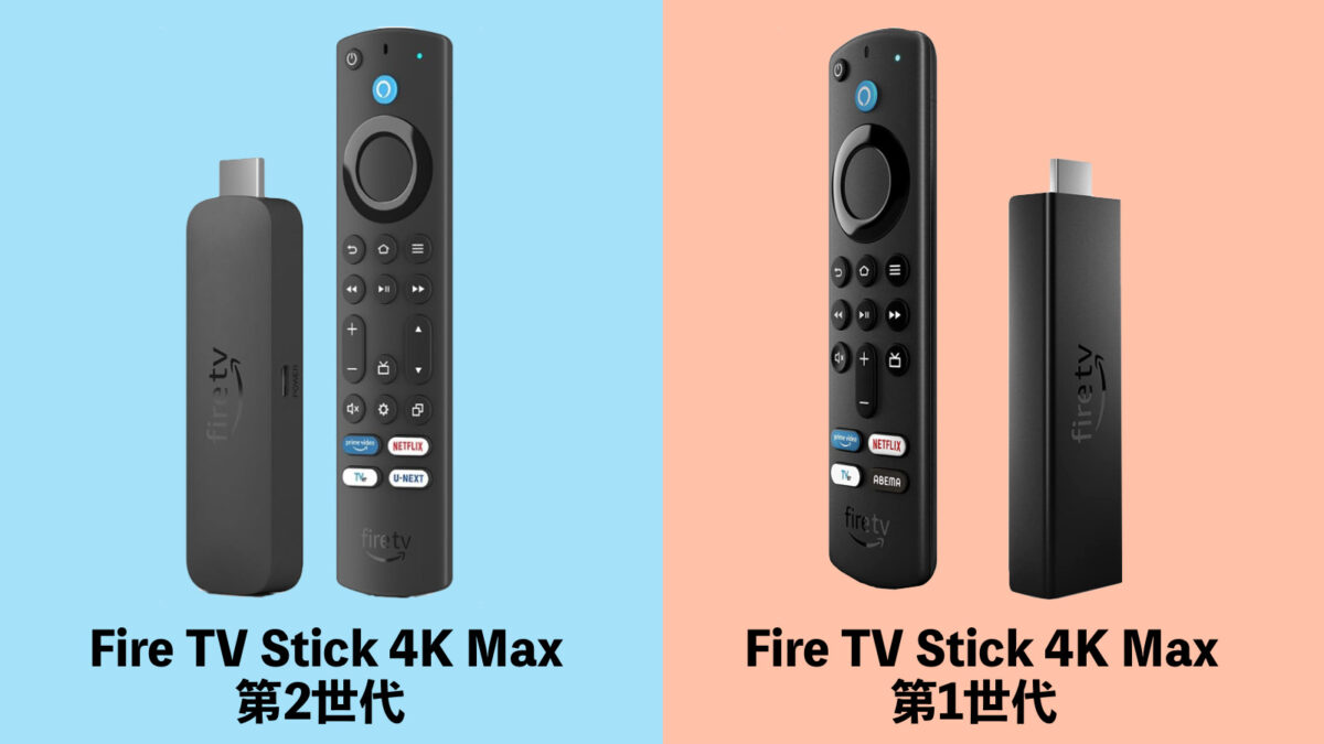 驚きの価格 Fire B0BW2L198L TV TV Stick ストリーミングメディア ...