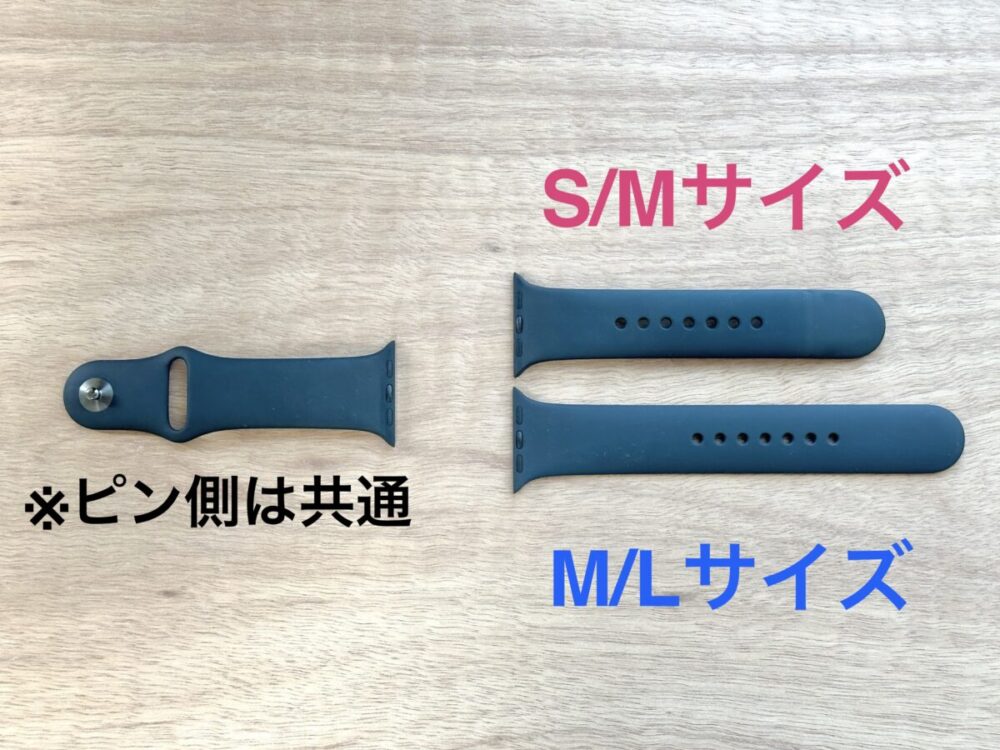 純正 Apple Watch スポーツバンド 片側のみ M L - 携帯電話