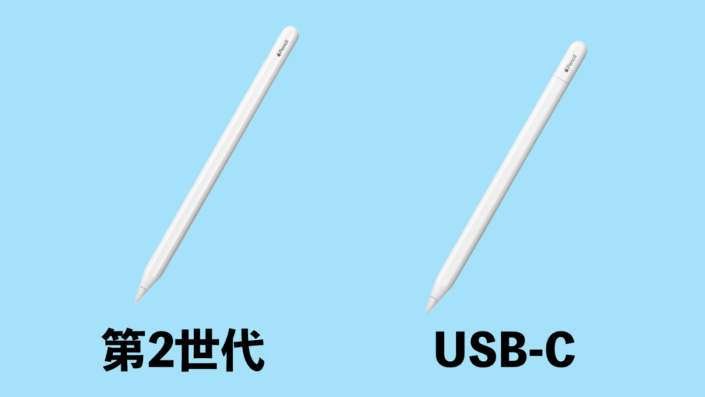 保証2024.4 Apple Pencil 第２世代 MU8F2J/A 動作良好